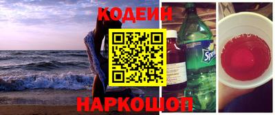прущие крисы Будённовск