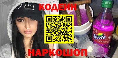 прущие крисы Будённовск
