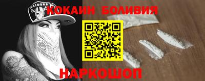 прущие крисы Будённовск