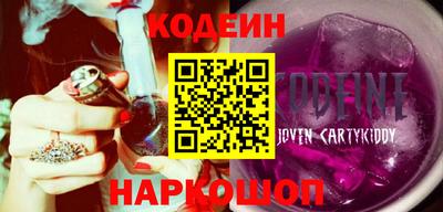 дурь Бузулук