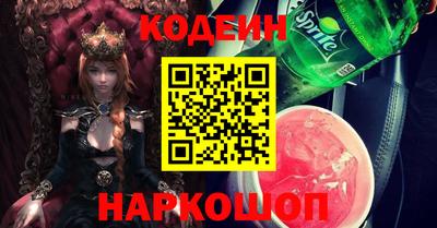 дурь Бузулук