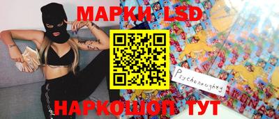 дурь Бузулук