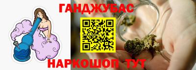 дурь Бузулук