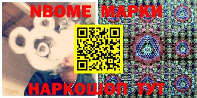 дурь Бузулук