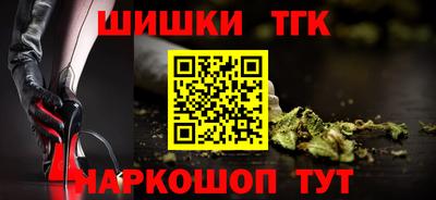 дурь Бузулук