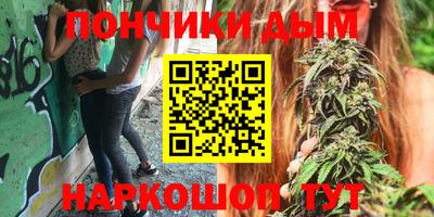 альфа пвп Бугуруслан