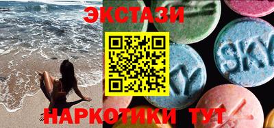 дурь Бузулук