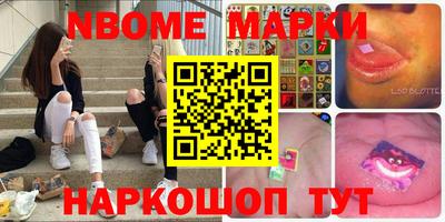 дурь Бузулук