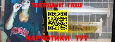 дурь Бузулук