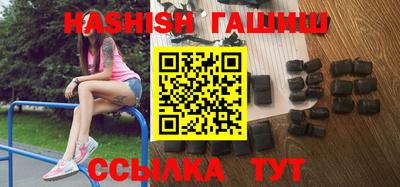 дурь Бузулук