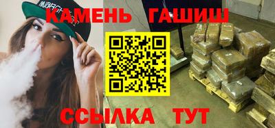 прущие крисы Будённовск