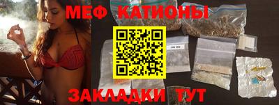 дурь Бузулук