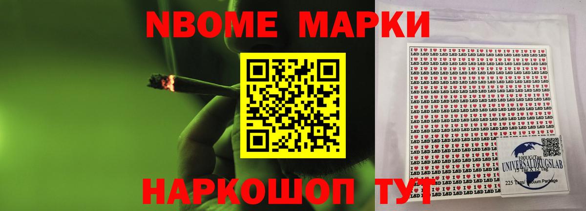 ЛСД экстази ecstasy  ЛСД экстази кислота  Можга  LSD-25 экстази  Вход с VPN 
