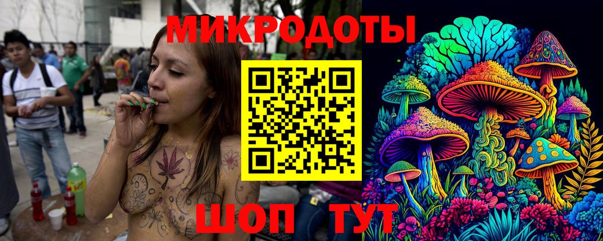 Можга  Галлюциногенные грибы мицелий  Галлюциногенные грибы GOLDEN TEACHER  Вход с VPN 